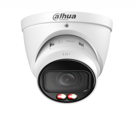 DH-IPC-HDW3249TP-ZS-IL Уличная купольная IP-видеокамера с ИИ 2Мп Фото