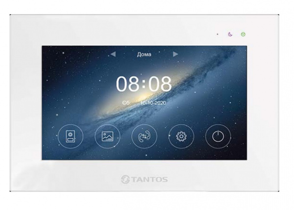 Marilyn HD Wi-Fi IPS (White) - 4 Монитор цветного видеодомофона (на 4 вызывные панели) Фото Marilyn HD Wi-Fi IPS (White) - 4 Монитор цветного видеодомофона (на 4 вызывные панели) Фото