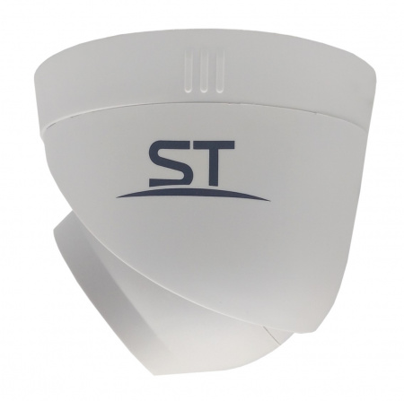 Камера видеонаблюдения ST-2202 белая (3,6mm), (версия 2) Фото