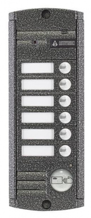 AVP-456 (PAL) Proxy Антик Видеопанель вызывная цветная Фото