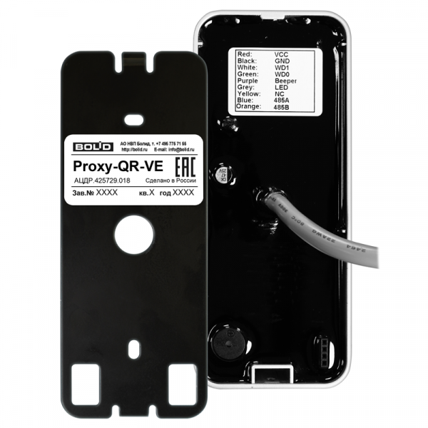 Proxy-QR-VE Считыватель бесконтактный Фото Proxy-QR-VE Считыватель бесконтактный Фото