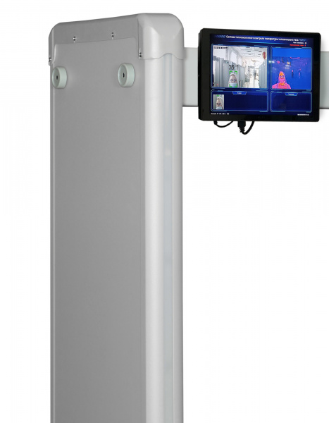 PC Z 600 MК с тепловизионной системой Delta 100 Фото