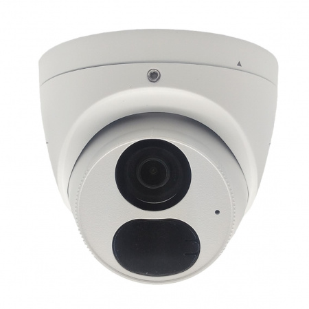 ST-VA2641 PRO (2,8mm) 2,1 Mp Уличная купольная IP-камера с ИК подсветкой до 35 м Фото