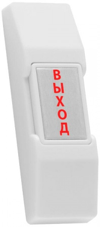 SS-075 (Silver) Кнопка выхода, накладная пластиковая Фото SS-075 (Silver) Кнопка выхода, накладная пластиковая Фото