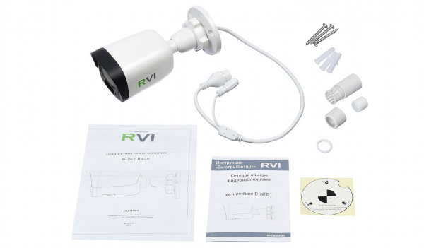 Сетевая камера видеонаблюдения RVi-1NCTL4156 (2.8) white Фото Сетевая камера видеонаблюдения RVi-1NCTL4156 (2.8) white Фото