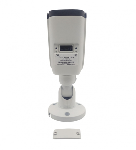 ST-VK2529 PRO (2,8-12mm) 2,1 MP ( 1920x1080), уличная IP-камера с ИК подсветкой до 80 м Фото