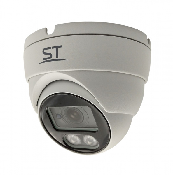 ST-4003 Белый (2,8mm), (версия 3) Уличная купольная AHD-камера 5MP Фото