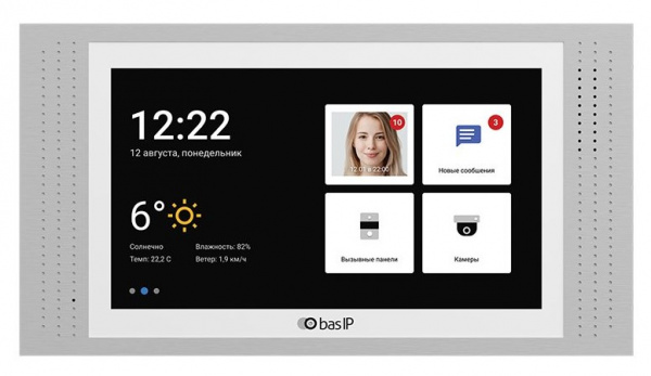 AT-07L WHITE Видеодомофон индивидуальный Фото AT-07L WHITE Видеодомофон индивидуальный Фото