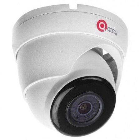QTECH QVC-AC-202VM (2.8) уличная пластиковая мультиформатная HD-TVI видеокамера (4 в 1) Фото