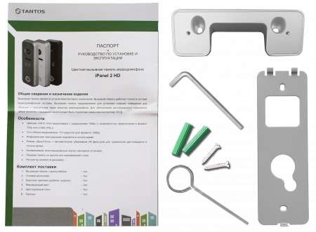 iPanel 2 (White) HD антивандальная вызывная панель видеодомофона Фото