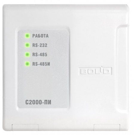 С2000-ПИ Преобразователь/повторитель/разделитель интерфейса Фото