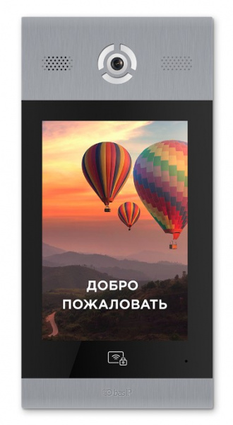 AA-14FB SILVER Вызывная панель подъездного IP-домофона Фото AA-14FB SILVER Вызывная панель подъездного IP-домофона Фото