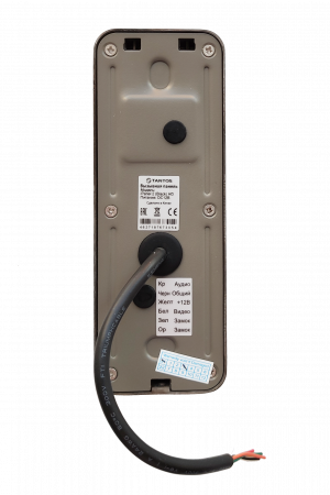 iPanel 2 (Black) HD Антивандальная вызывная панель видеодомофона Фото